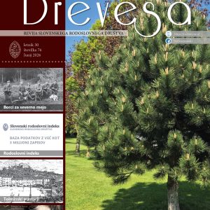 Domov drevesa 2026 (l.30, št.76)